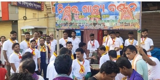 କପାଳେଶ୍ୱର ଗ୍ରାମପଞ୍ଚାୟତ ପକ୍ଷରୁ ନିଶୁଳ୍କ ଖାଦ୍ୟ ବିତରଣ