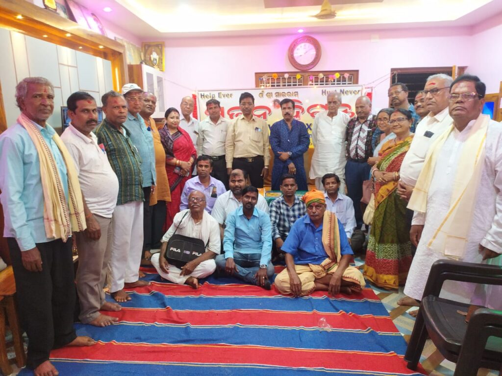 ସାହିତ୍ୟ ସଂସଦ ଓ ସୃଜନ ଦିଗନ୍ତର ମିଳିତ ଉଦ୍ୟମରେ ଫଗୁ ଆସର