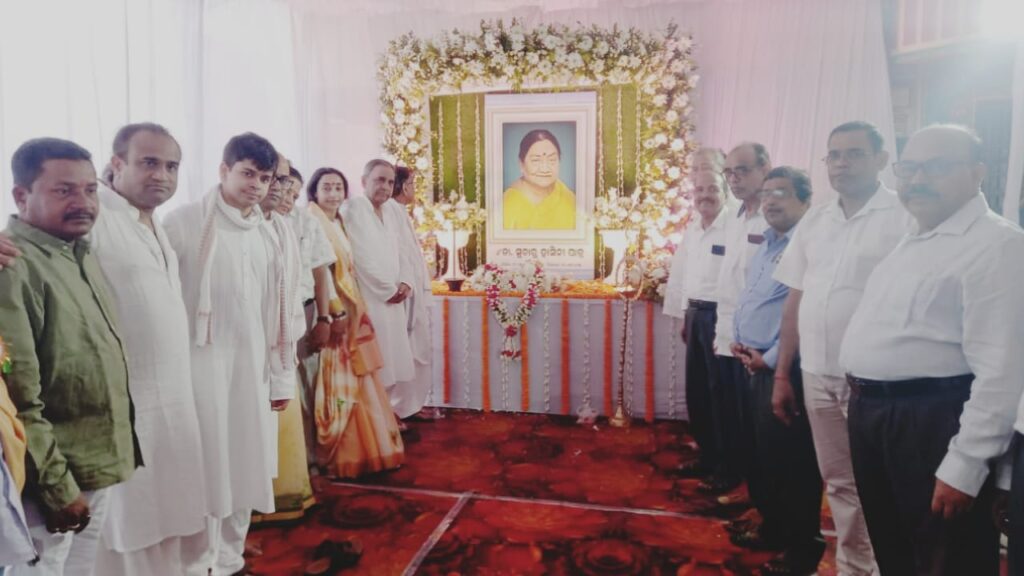 ଡା ସୁଚାରୁହାସିନୀ ପାତ୍ରଙ୍କୁ ଭାବପୂର୍ଣ୍ଣ ଶ୍ରଦ୍ଧାଞ୍ଜଳି